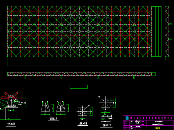 辉县张家堡镇LNG加气站网架
