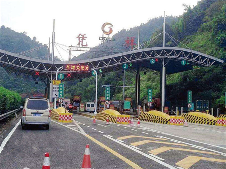 辉县收费站网架