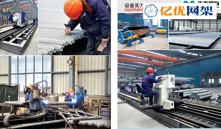 辉县网架加工车间